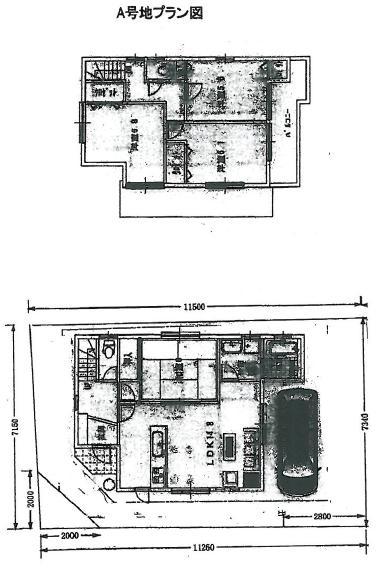 Other. A No. land Price 27.6 million yen 
