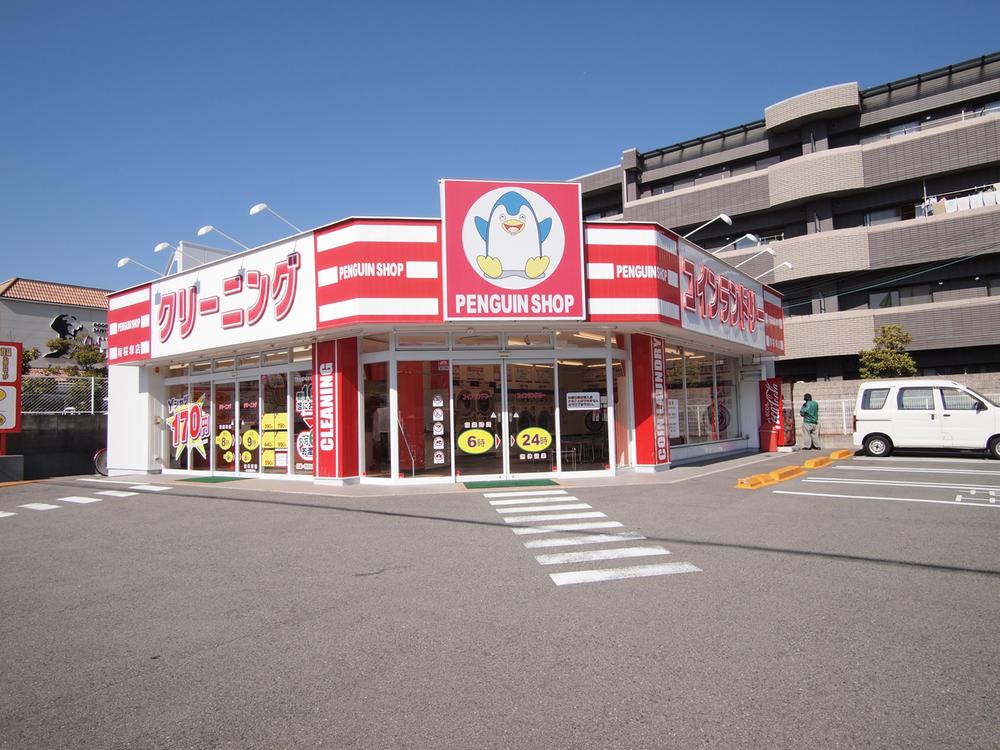 Other Environmental Photo. 450m to cleaning