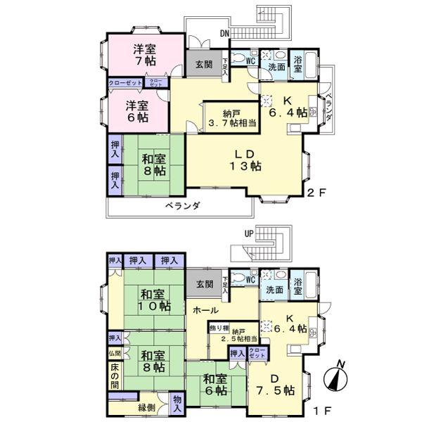 Floor plan. 98 million yen, 6LDK + S (storeroom), Land area 351.81 sq m , Building area 233.04 sq m