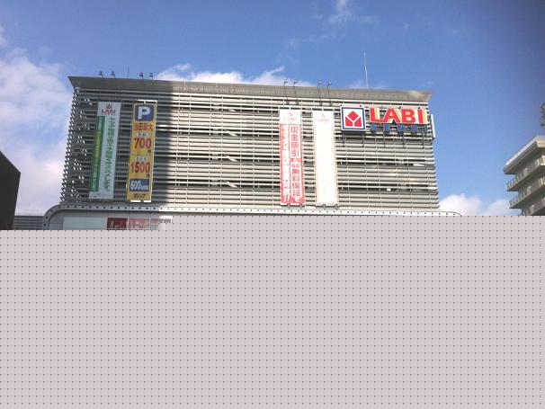 Shopping centre. Yamada Denki Co., Ltd. LABI other than 3200m consumer electronics to Chisato, Game software and household goods, Car supplies, Book, Aligned to brand-name products, Of shopping space is a new type.