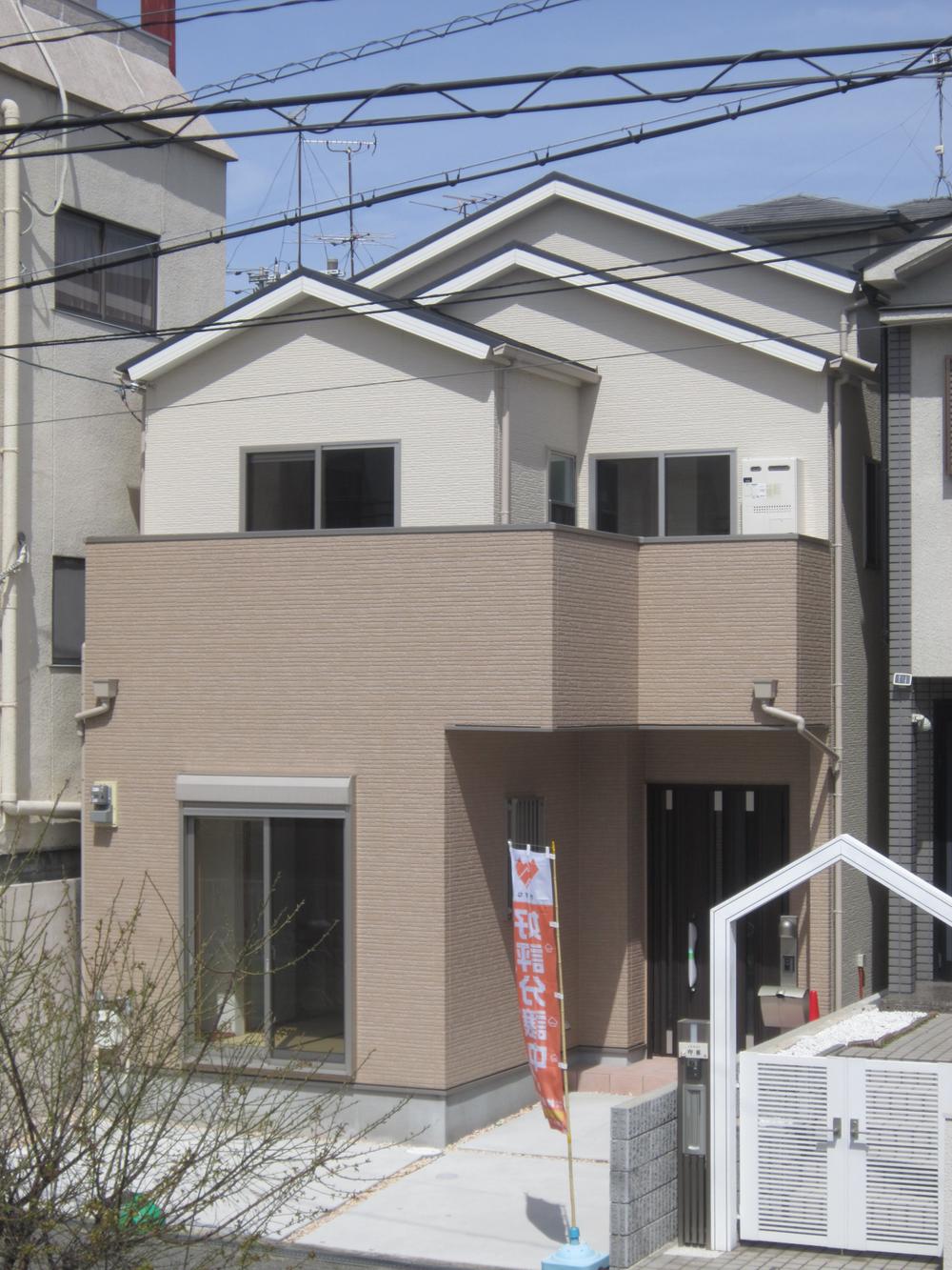 Local appearance photo. I day is good.