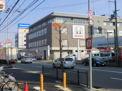 post office. Toyonaka Minami Post Office (4-minute walk)