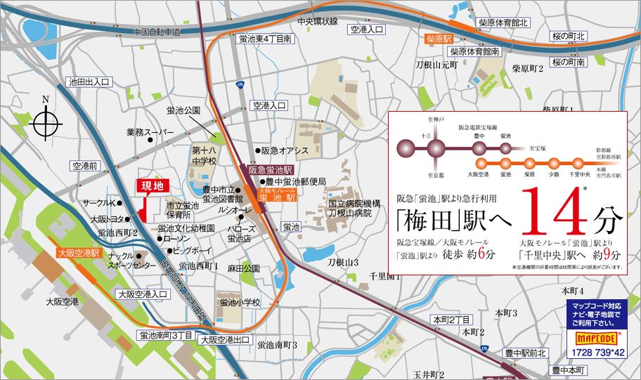 Local guide map. To Umeda Station 14 minutes!