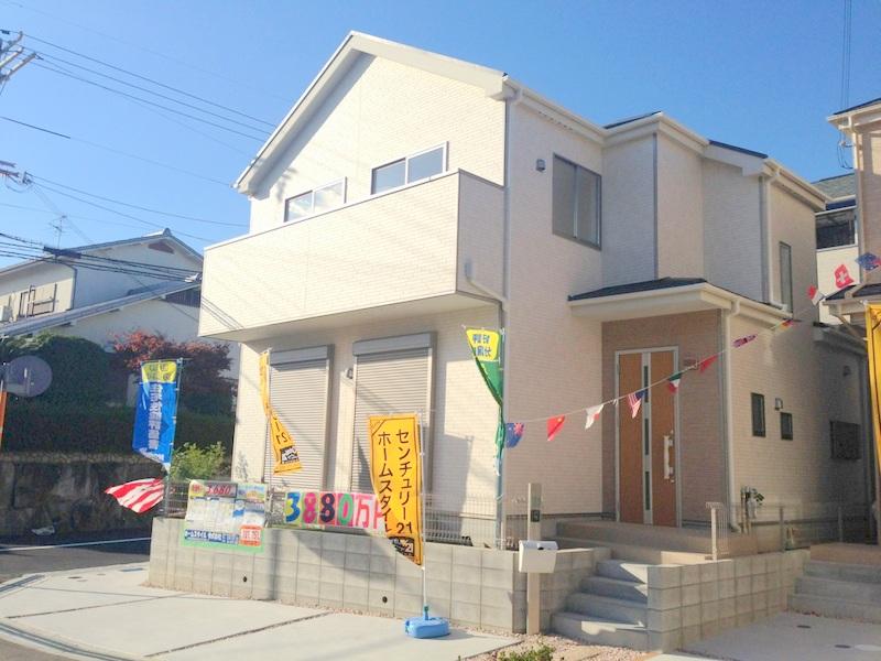 Local appearance photo. 15 was at shooting. You can feel the sense of openness because we will also be opened even well before the road per yang.