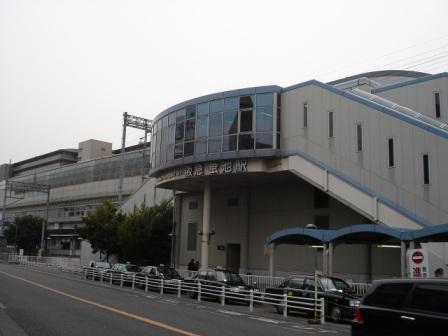 Other Environmental Photo. Hankyu Takarazuka Line Hotarugaike 720m to the station