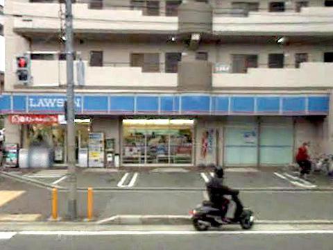 Convenience store. 450m until Lawson Hotarugaikenaka the town shop