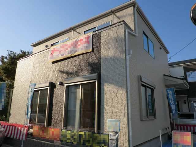 Local appearance photo. Local (10 May 2013) Shooting