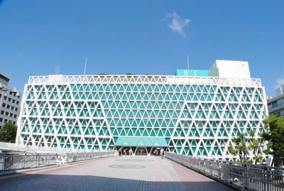 Shopping centre. Daimaru until the (shopping center) 770m