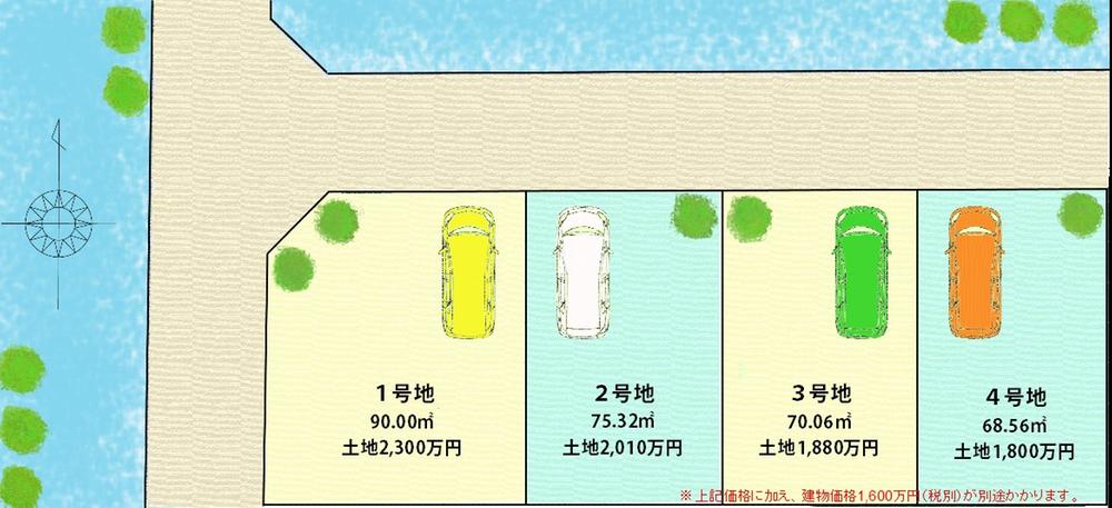 The entire compartment Figure. Our Healing Garden Series, By the LED nightlight and tree planting of the outer structure, To ensure a safe and beautiful cityscape. Since there is no land of the flagpole areas and deformation, It is attractive to take a beautiful building for the site.