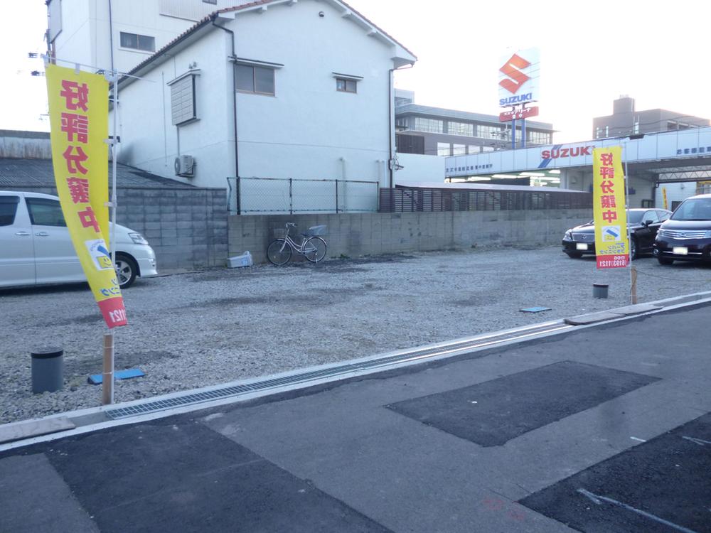 Local photos, including front road.  [Local Photos] Since all sections clean compartment split, I think that easily will be the ideal to form. Near the child-rearing environment has been enhanced.