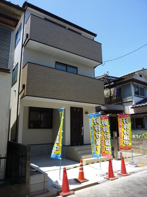 Same specifications photos (appearance)