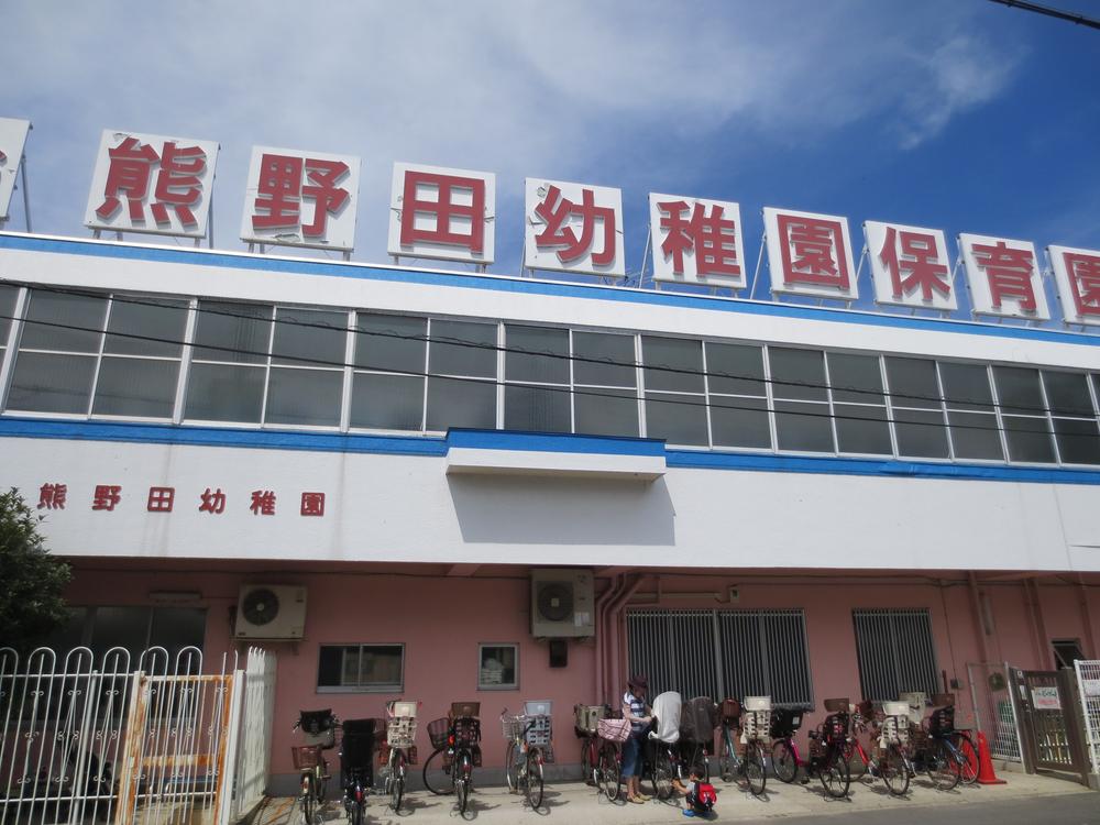 kindergarten ・ Nursery. Kumanoda 711m to kindergarten