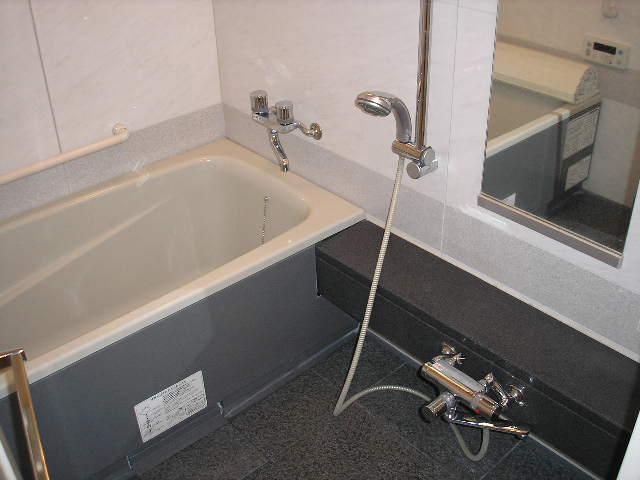 Bath