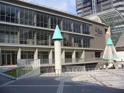 library. 501m to Toyonaka municipal Senri Library (Library)
