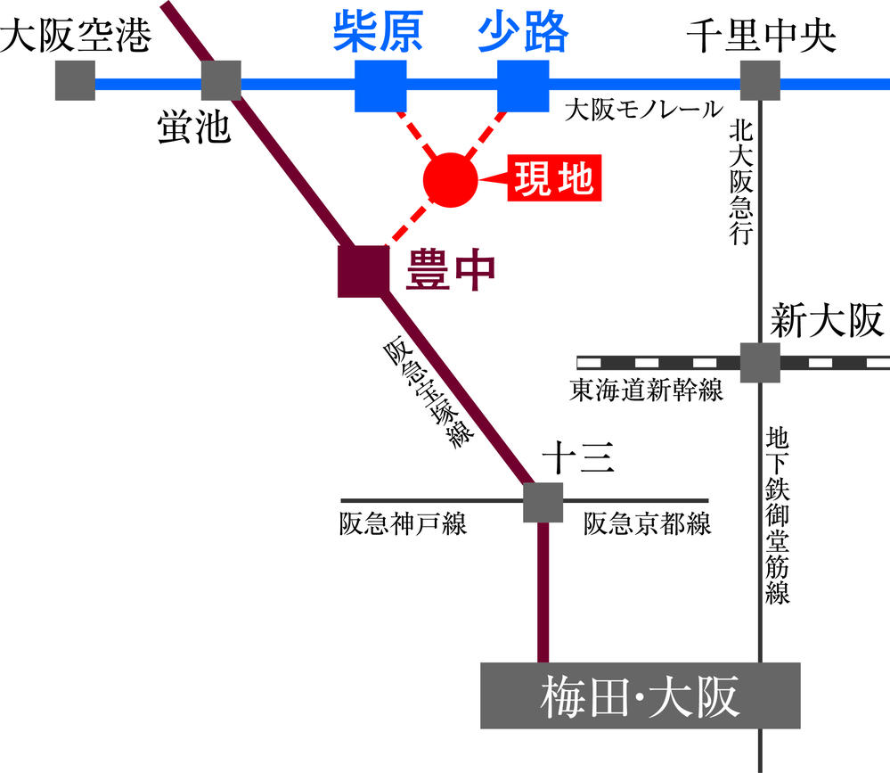 Osaka from our property, Is an access map to the Umeda and Osaka Airport. 3 Station Available. Osaka from our property, To the city of Umeda 28 minutes, Is to Osaka Airport can be accessed in 23 minutes.. Osaka from our property, Is an access map to the Umeda and Osaka Airport. 3 Station Available.