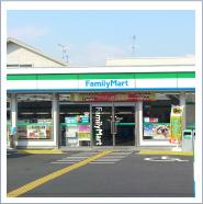 Convenience store. 270m convenience store to FamilyMart Toyonaka store also located in the proximity of a 4-minute walk, Convenient.