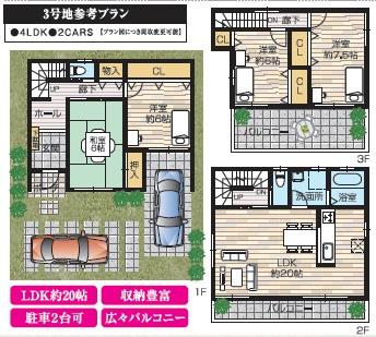 Other building plan example. It is a plan view of a three-storey. It is free design.