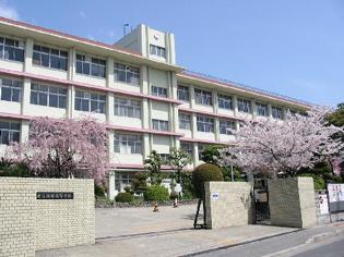high school ・ College. Osaka Prefectural Sakurazuka until high school 1119m