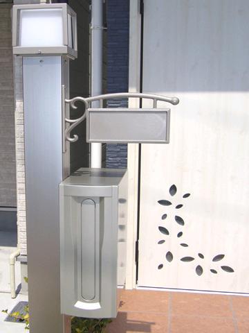 Other. Example of construction Mailbox