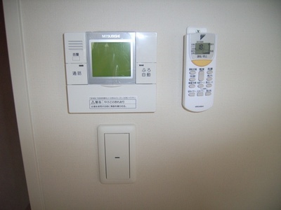 Other Equipment