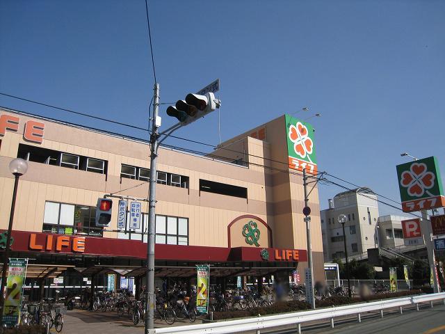Supermarket. Until Life Shonai shop 667m