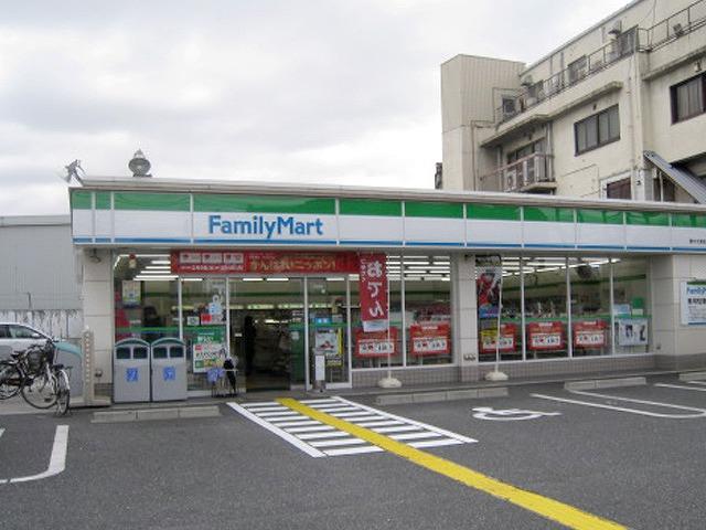 Convenience store. 469m to FamilyMart Toyonaka Daikoku shop