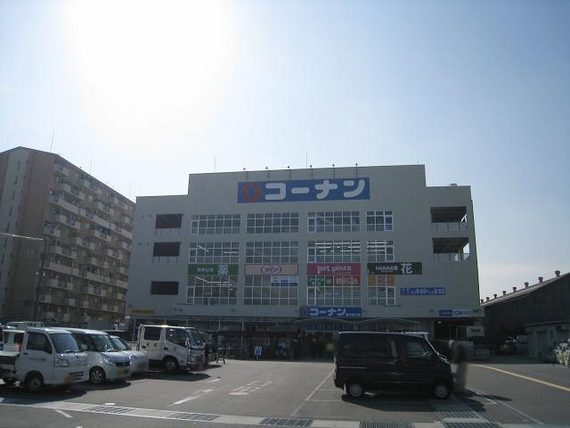 Home center. 708m to home improvement Konan Toyonaka Island Komise