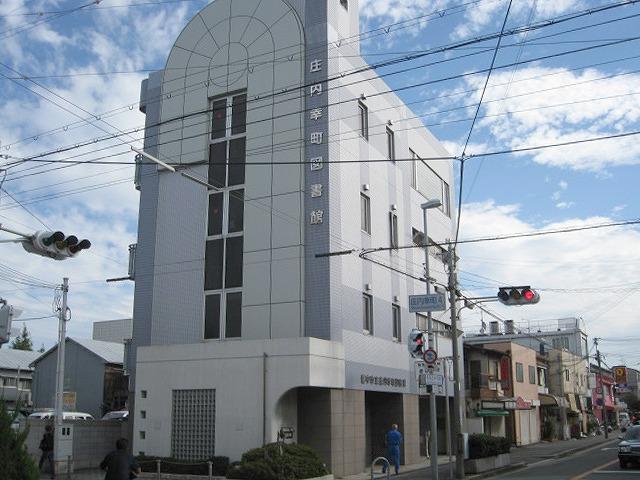 library. Toyonaka Municipal Shonai to Library 544m