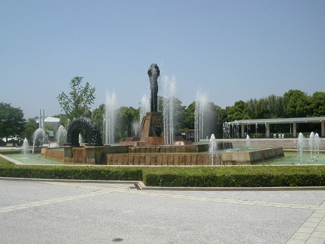 park. 150m until Crane (park)