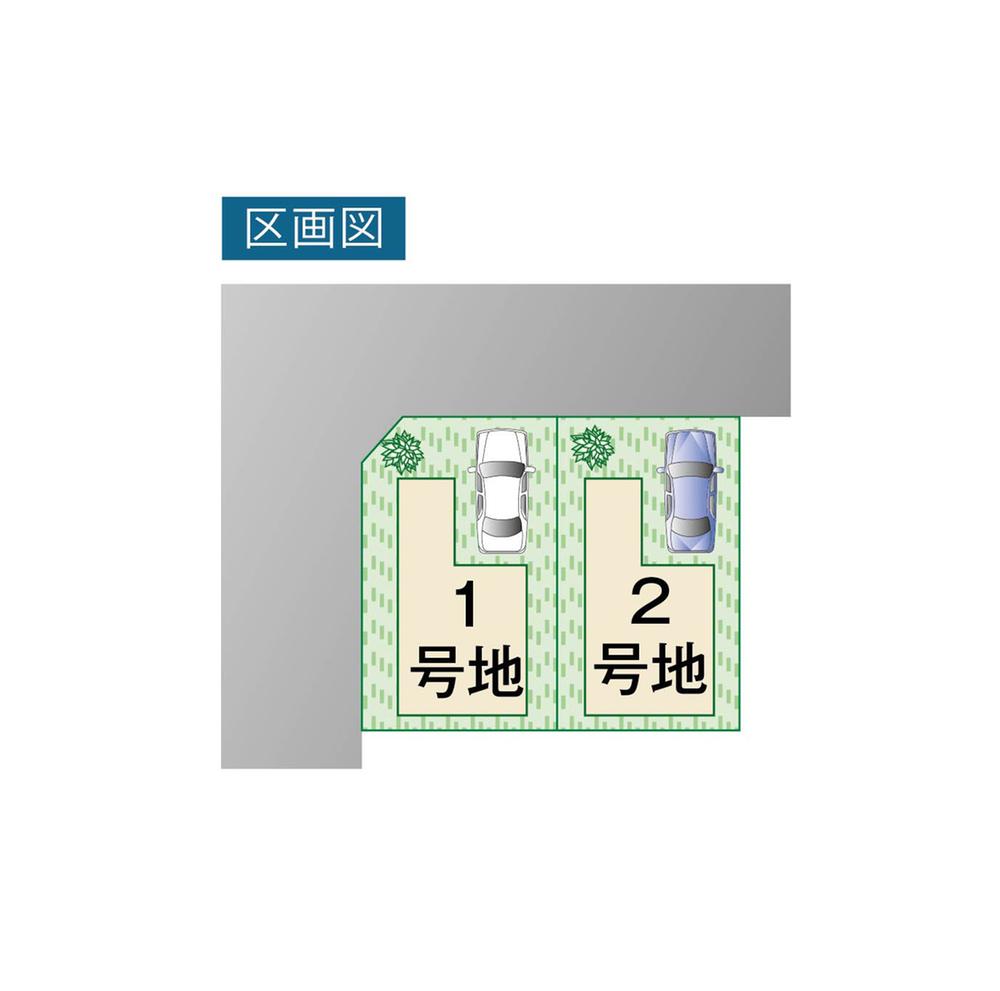 The entire compartment Figure