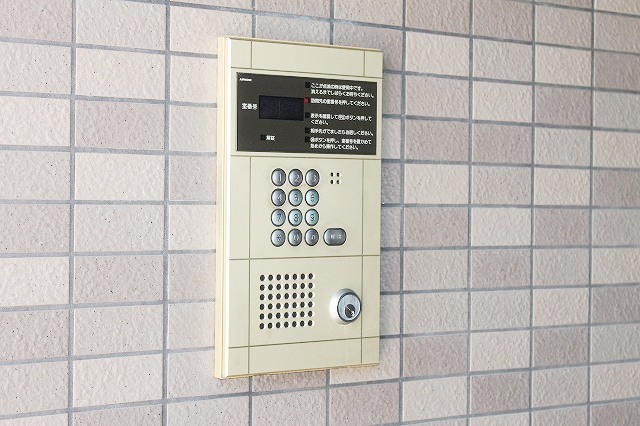 Security