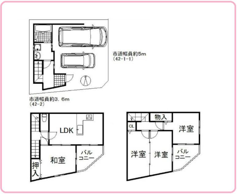 Floor plan. 26 million yen, 3LDK, Land area 51.79 sq m , Building area 80.95 sq m   Southeast corner lot Sunny