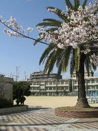 Primary school. Toyonaka 361m to stand Toshima elementary school