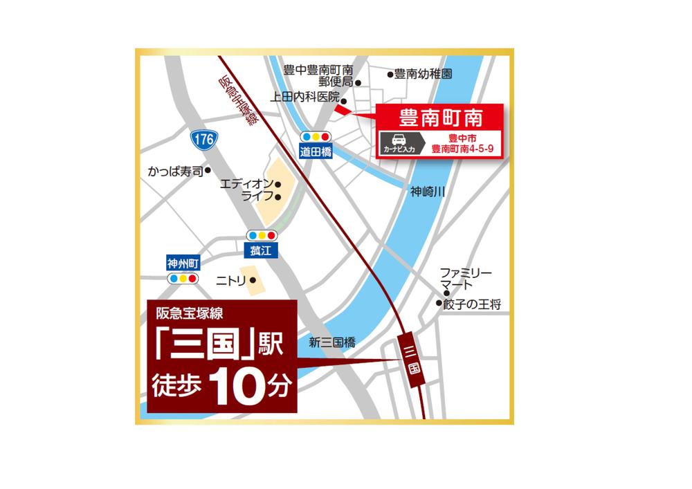 exhibition hall / Showroom. Local map