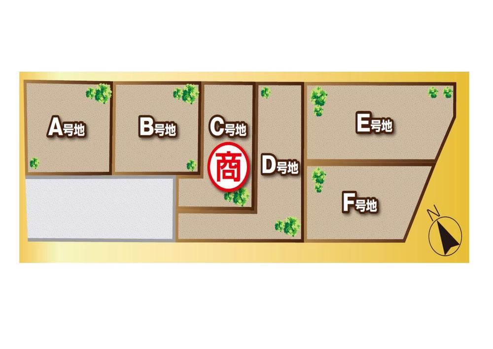 Local appearance photo. All 6 compartment