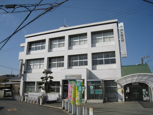 Bank. JA 502m to Osaka northern Shonai Branch (Bank)