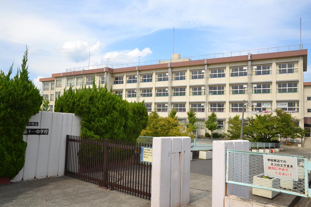 Junior high school. Article 2400m up to one junior high school