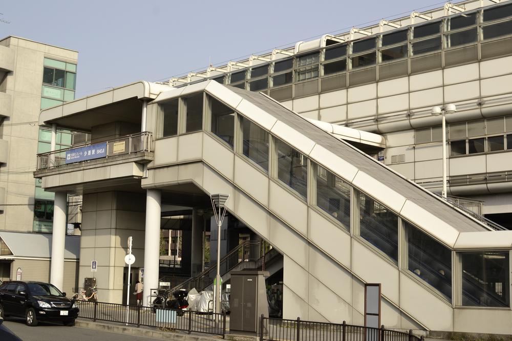 station. Osaka Monorail "Shoji" about 9 minutes to 1040m Osaka Airport Station to the station. Because soon be out at the airport, Travel and homecoming for a family is smoothly. Subway Midosuji Line "Senri" station is about 3 minutes.