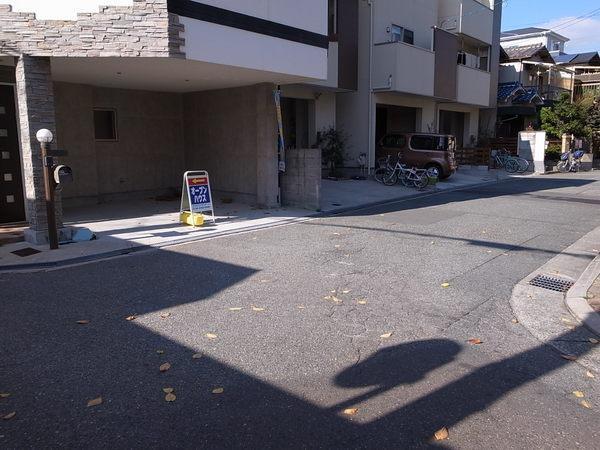 Local photos, including front road