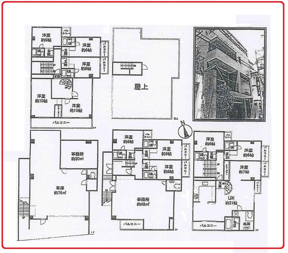 Floor plan. 68,500,000 yen, 3LDK, Land area 177.03 sq m , Building area 398.16 sq m Kasuga-cho 3-chome Floor plan