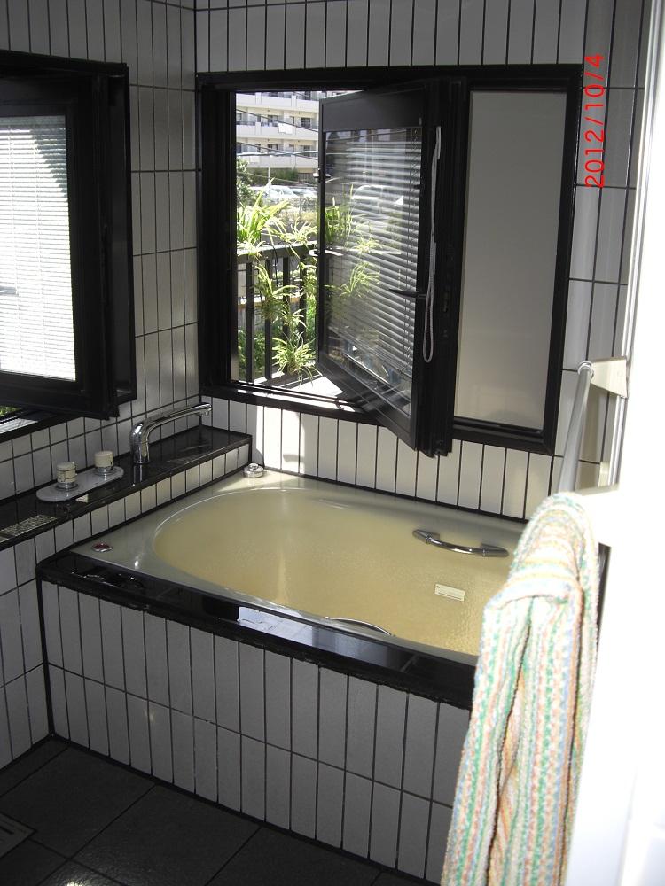 Bathroom. Bathroom is.