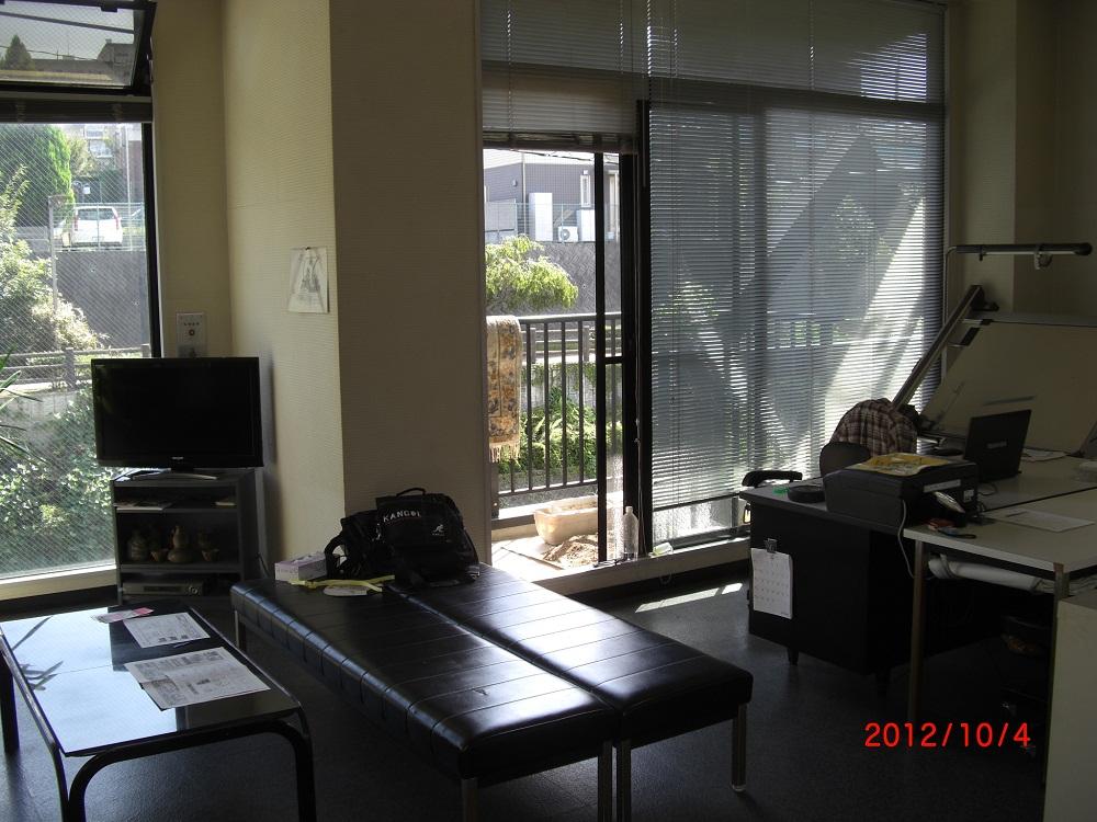 Other introspection. Office part It is very beautiful to your.