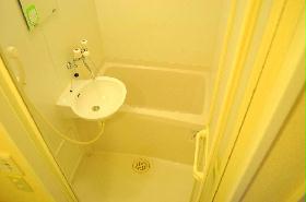 Bath. Jose also laundry in the bathroom dryer with! 