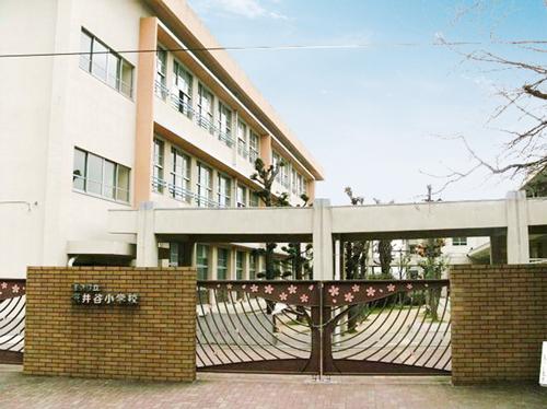 Primary school. 450m until Sakurai valley elementary school