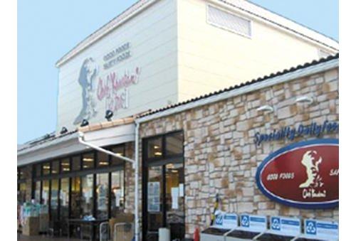 Shopping centre. Not far to 640m Chisato River until the chef Kawakami, Located in a residential area of ​​Senrien.