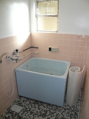 Bath