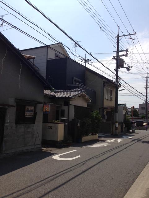 Local photos, including front road