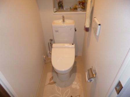 Toilet