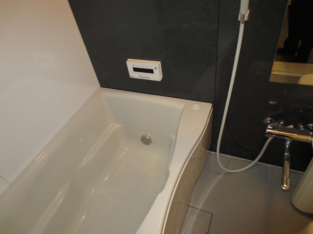 Bathroom. Bathroom is.