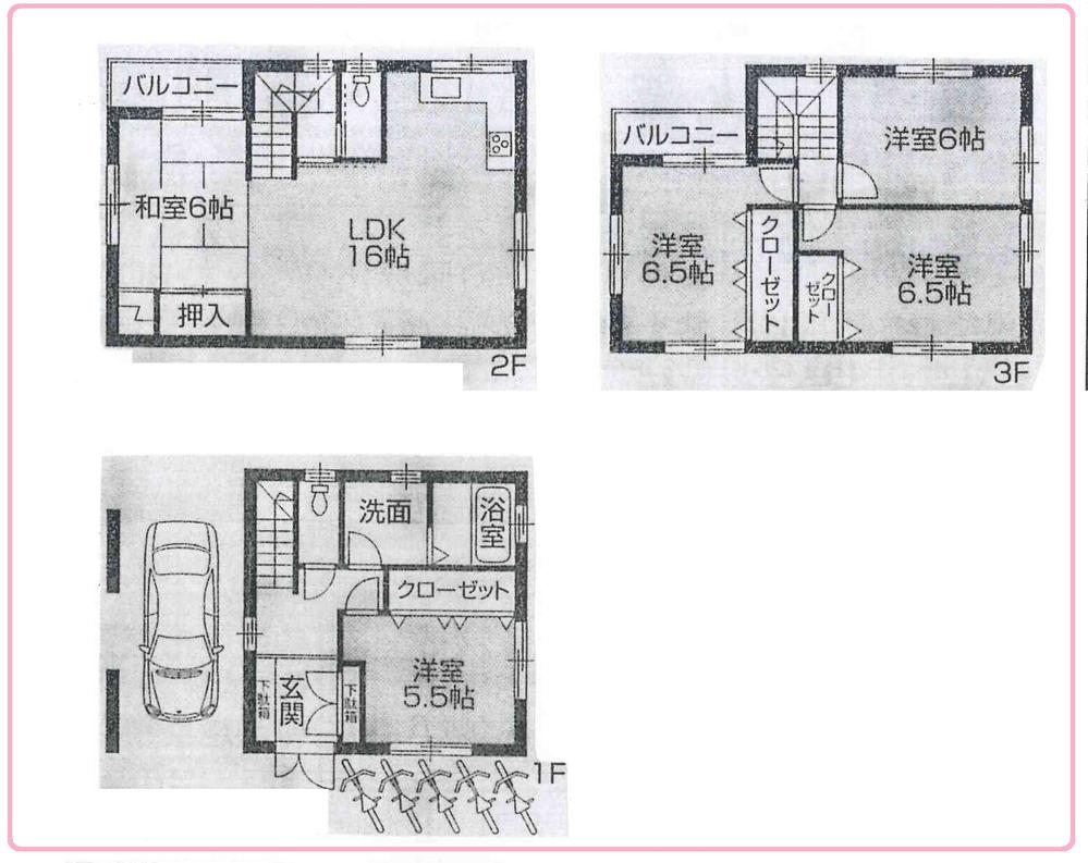 Floor plan. 34,800,000 yen, 5LDK, Land area 80.26 sq m , Building area 109.35 sq m Nishiizumigaoka 1-chome Floor plan